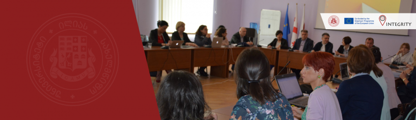 Read more about the article INTEGRITY FOR QUALITY TEACHING AND LEARNING IN HIGHER EDUCATION INSTITUTIONS IN GEORGIA (INTEGRITY) PROJECT
